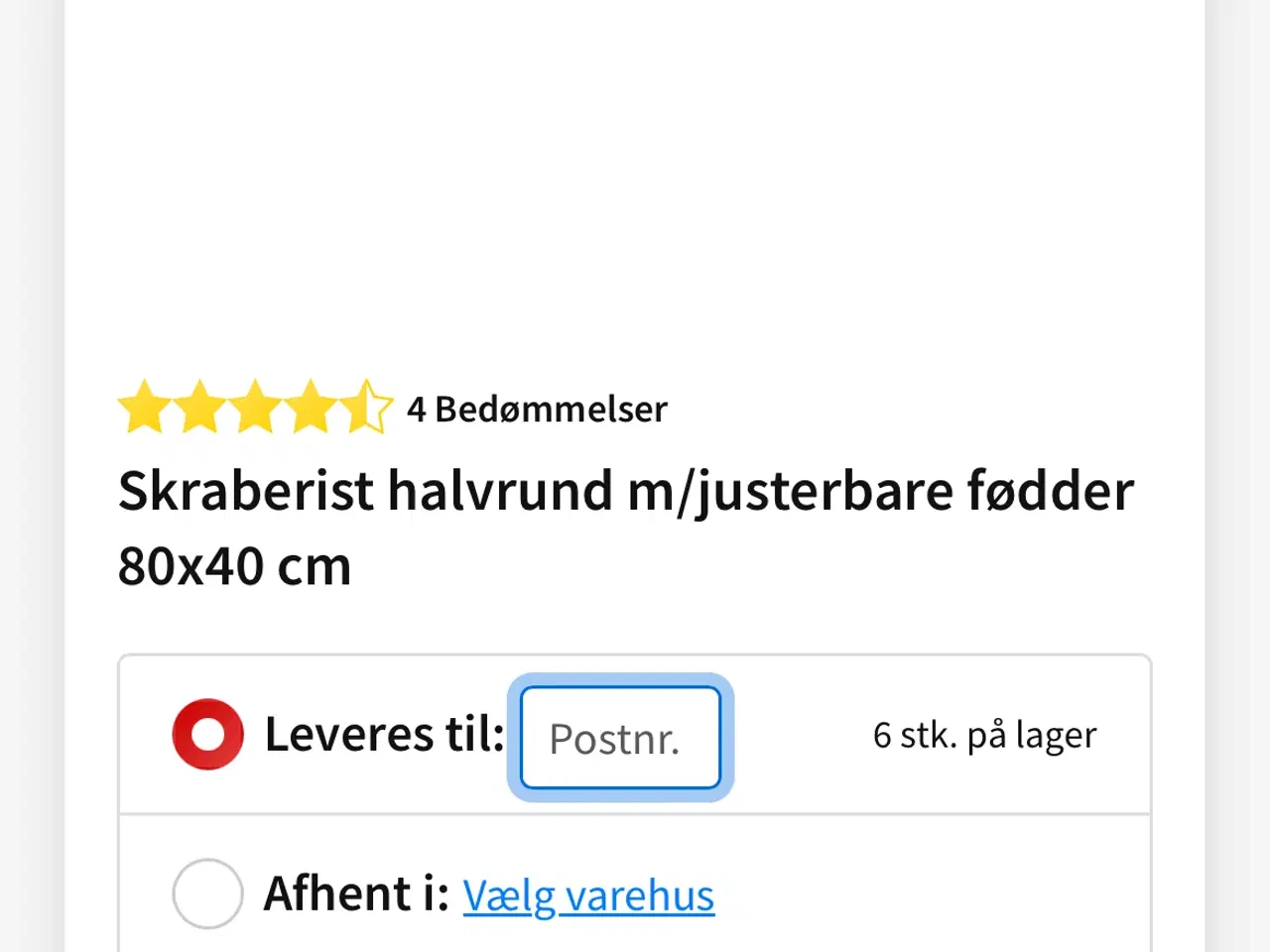 Billede 6 - Galvaniseret skraberist