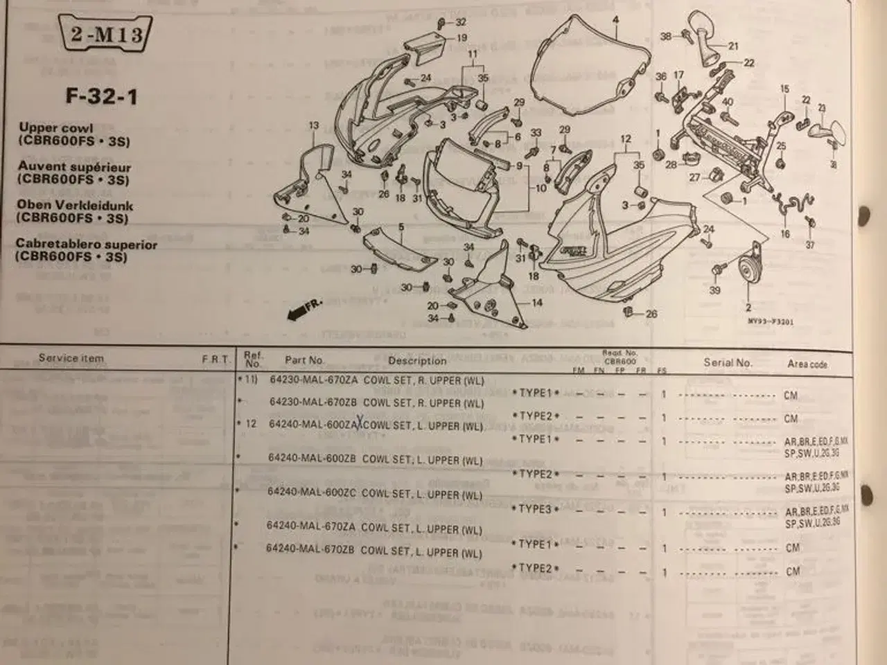 Billede 4 - Honda CBR 600 pc25 dele katalog