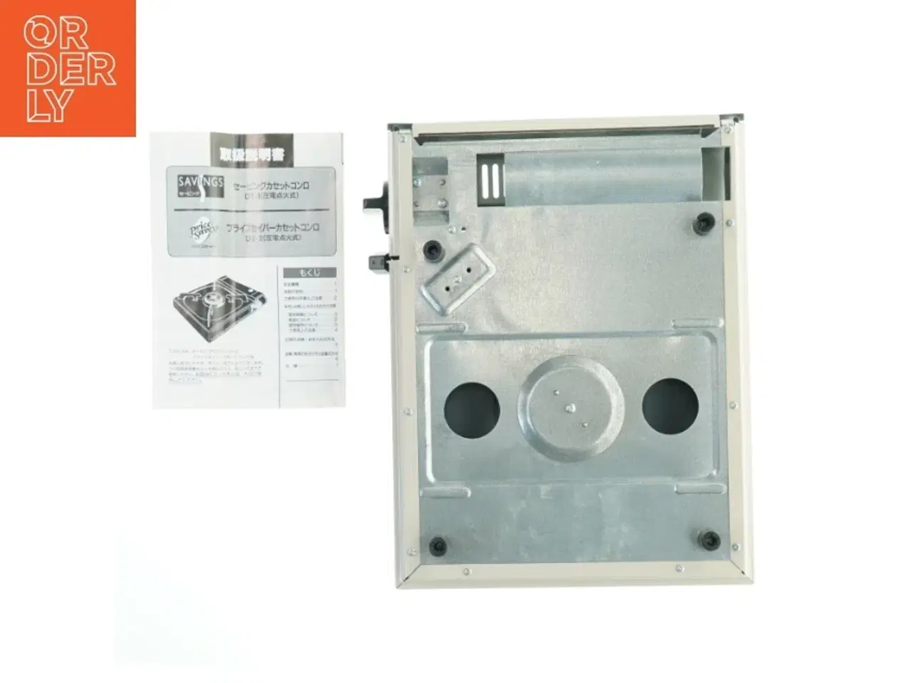 Billede 3 - Japansk Bærbar gasblus fra Savings (str. 33 x. 25 cm)