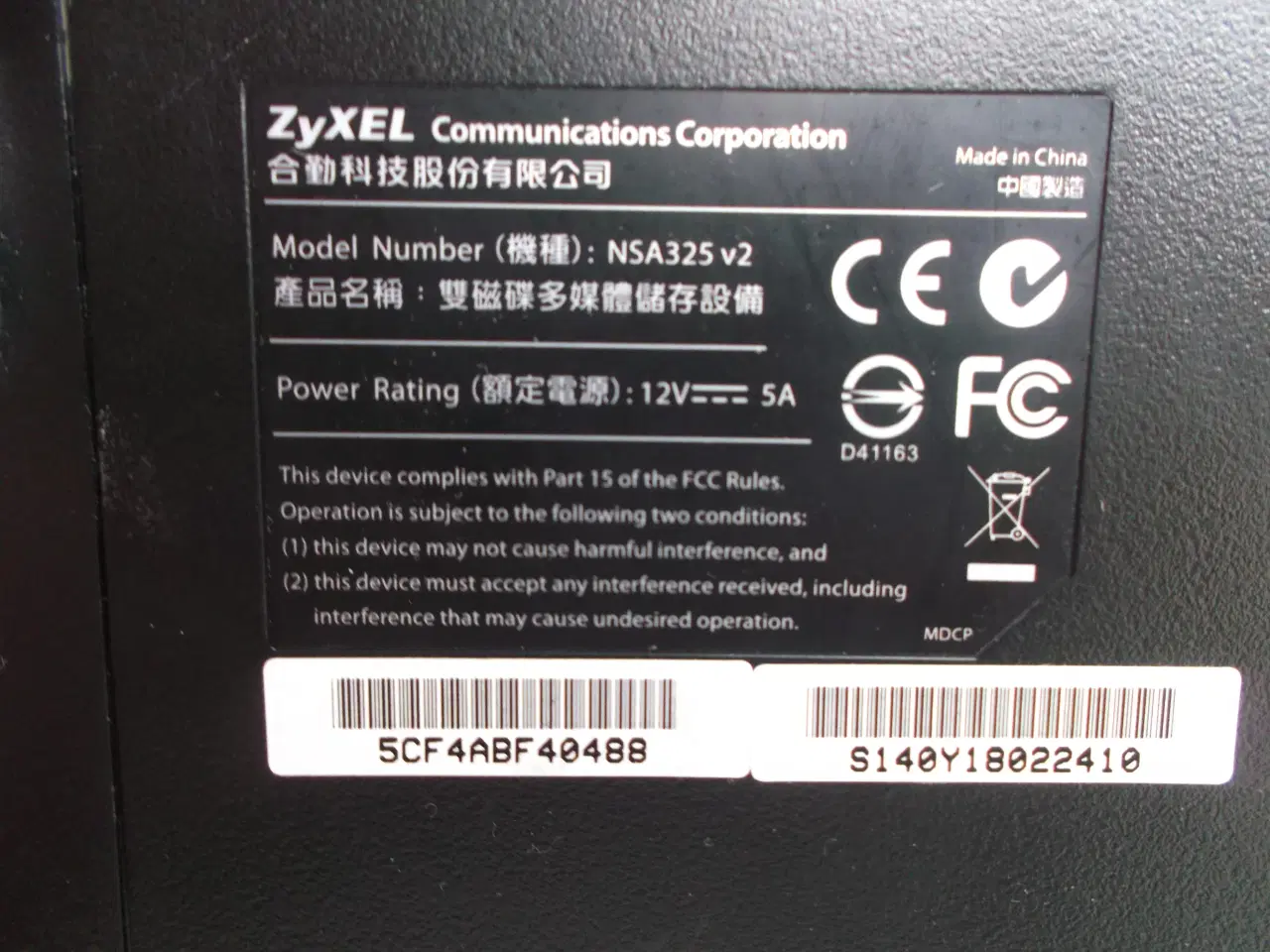 Billede 3 - ZyXEL NSA325 v2 2-bay NAS Server med Gigabit
