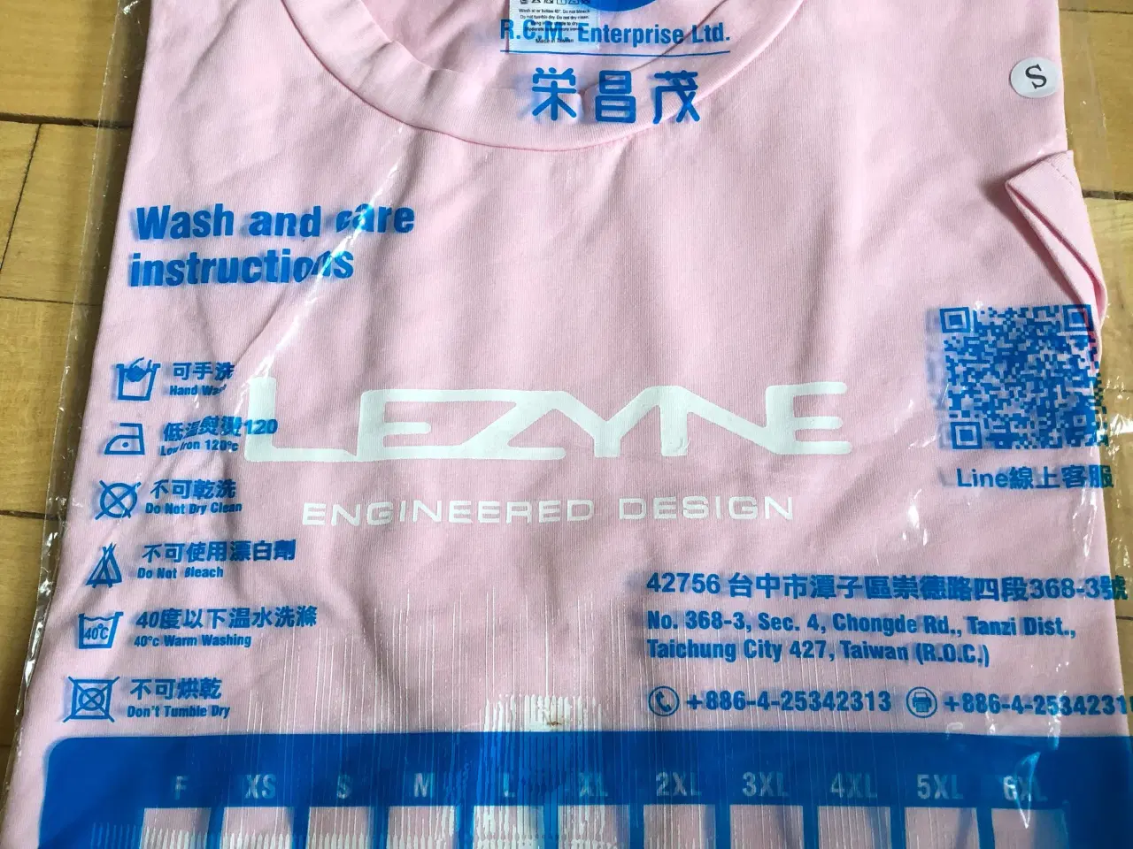 Billede 1 - T-shirt Lezyne