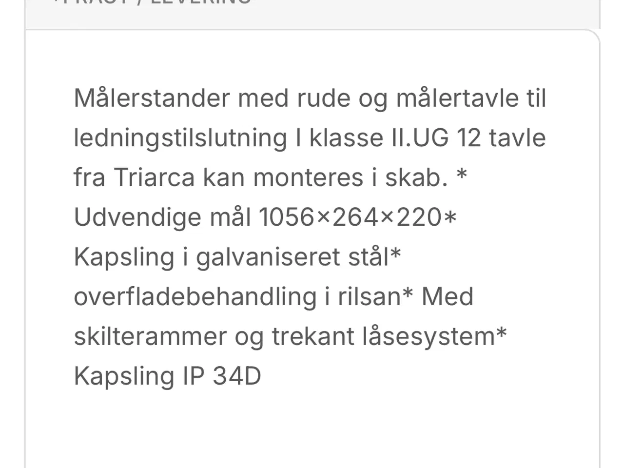 Billede 2 - Målerskab m/målertavle
