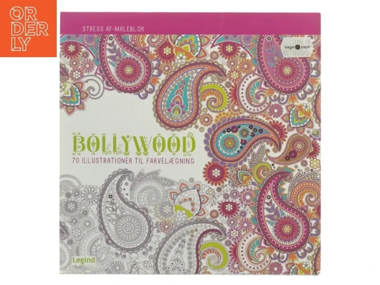 Billede 1 - Malebog med Bollywood-tema (str. 21 x 21 cm)