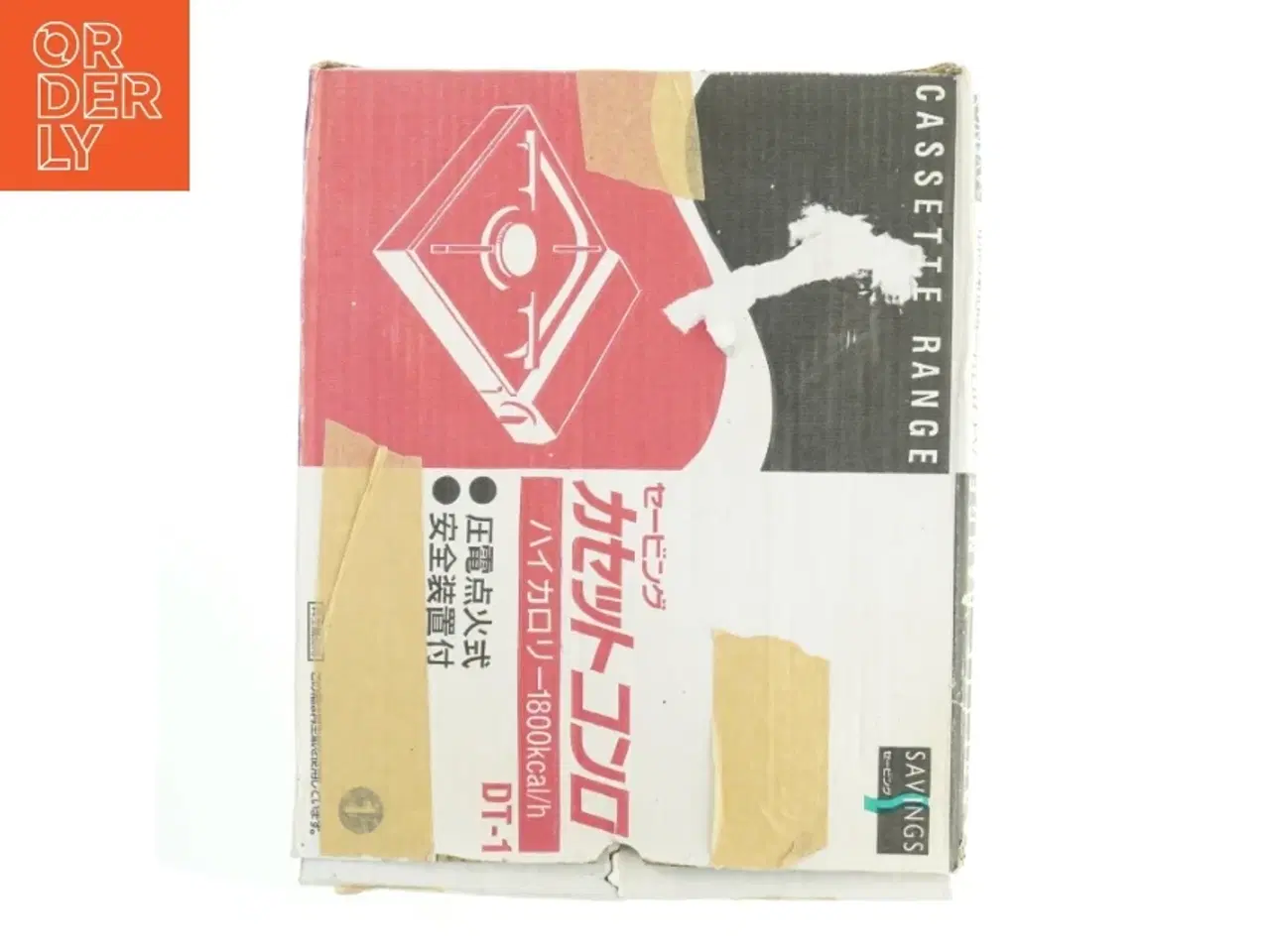 Billede 4 - Japansk Bærbar gasblus fra Savings (str. 33 x. 25 cm)