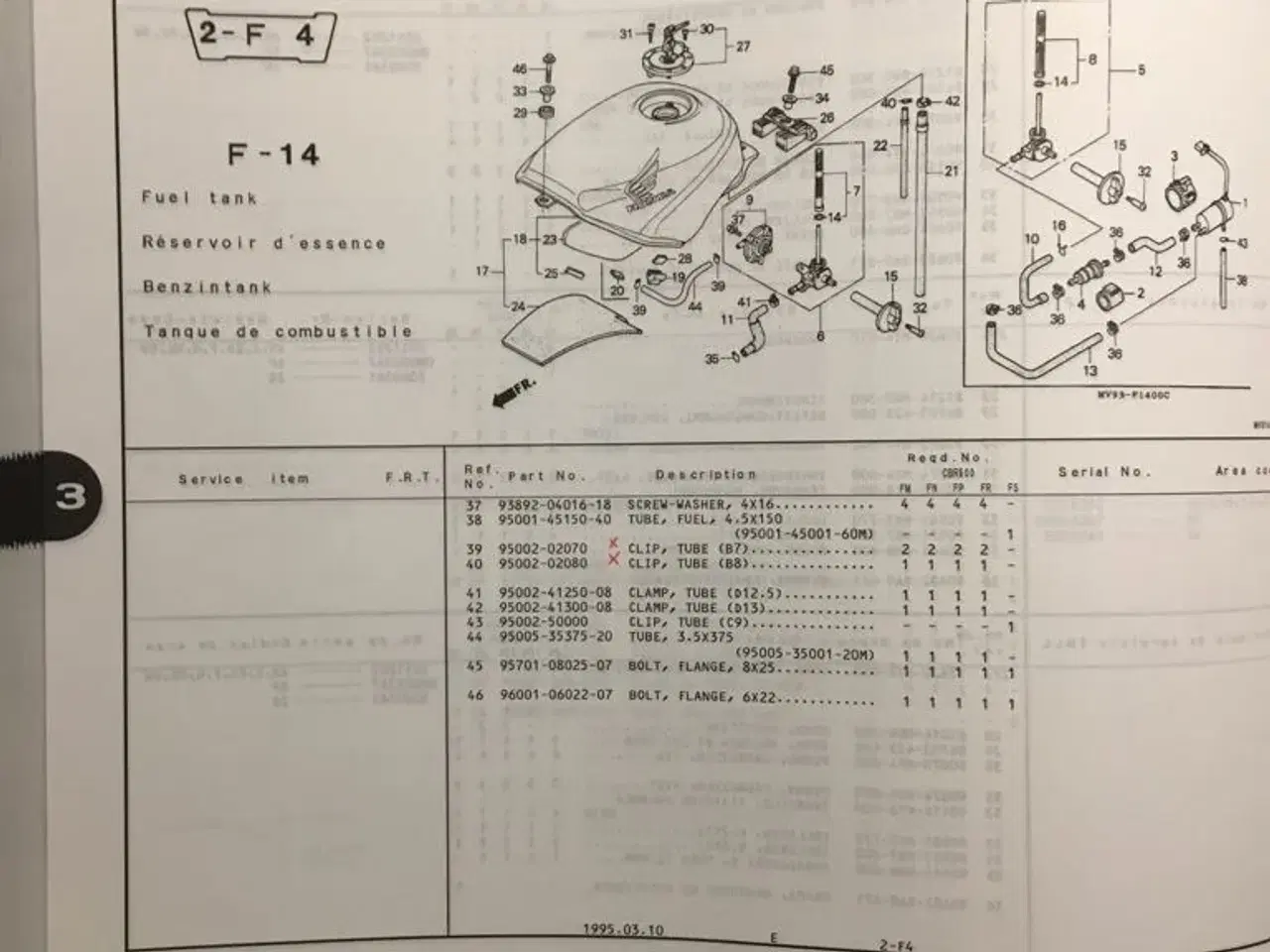 Billede 3 - Honda CBR 600 dele katalog
