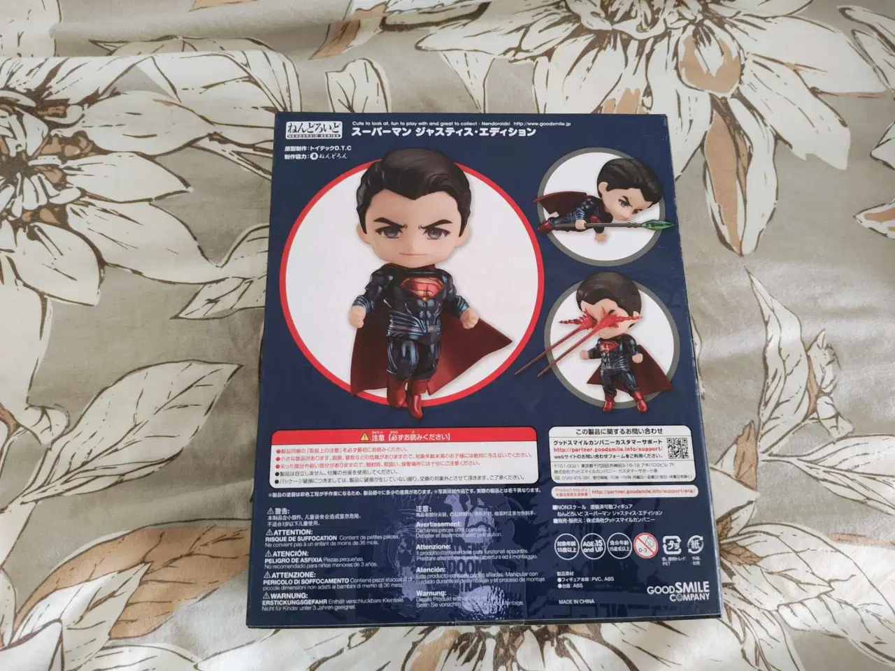 Billede 2 - Nendoroid Superman