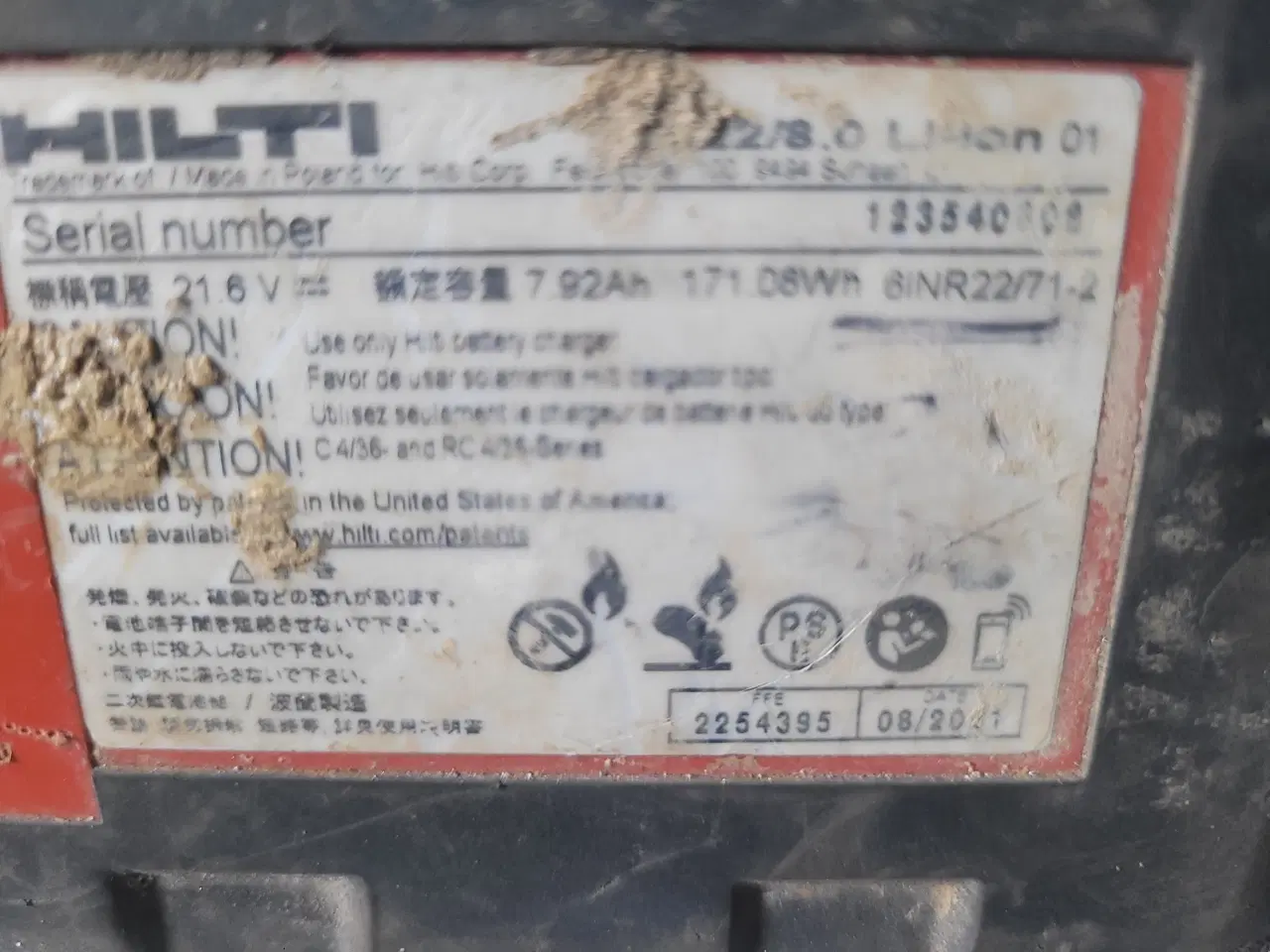 Billede 4 - Båndsav hilti 