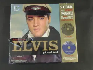 Elvis Presley- opslagsværk