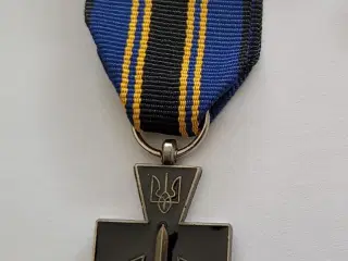 UKRAINE Militær orden