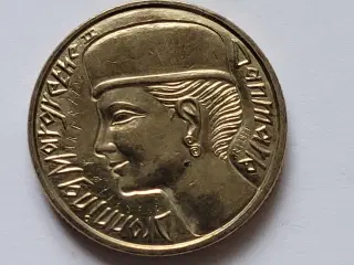 Danmark, 20 kr. mønt fra 1995,