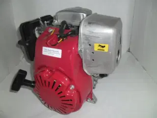 Stamper motor