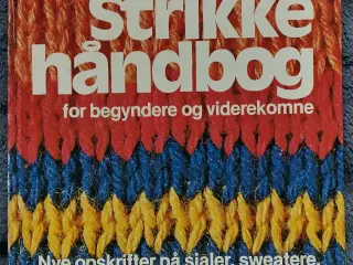 Strikke Håndbogen for begyndere og Viderekomne